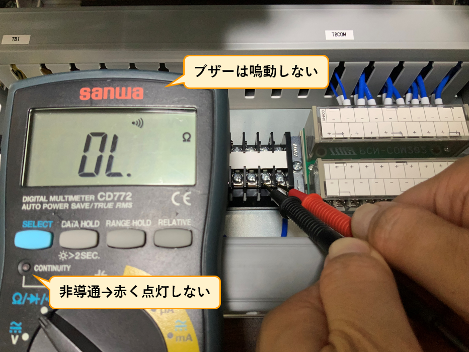 44_導通チェック非導通時2