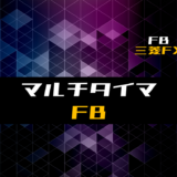 00_【FB】マルチタイマのファンクションブロック【三菱FX】