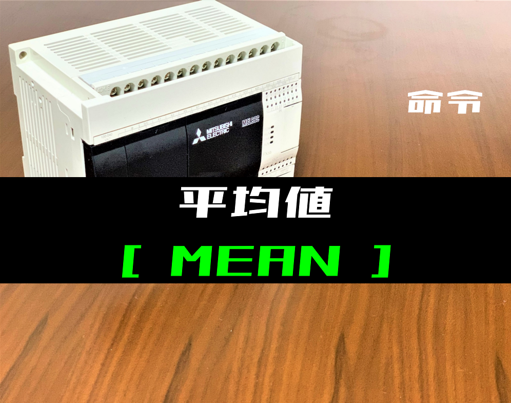 Amazon | His Master's Print マグネットサイン 依頼していない