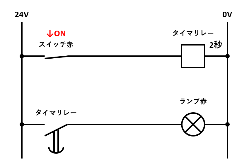 リレー回路 オンディレイタイマ回路の回路図と動作 電気設計人 Com