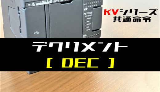 1つの新しいKV-N60AT 1つのPLC KV-N40AT KV-N40AT NEW＃A1