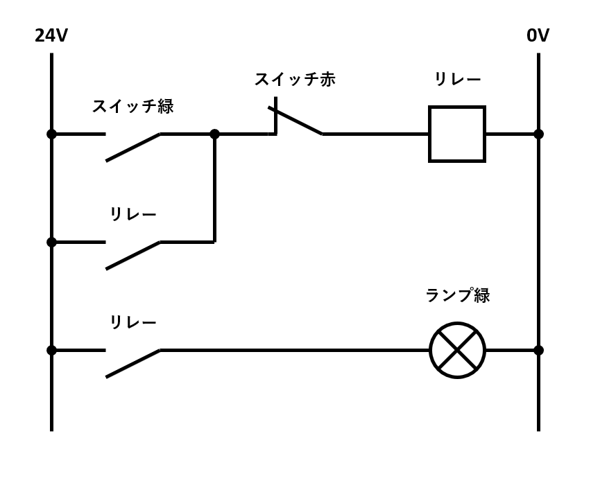12_リレー回路の例