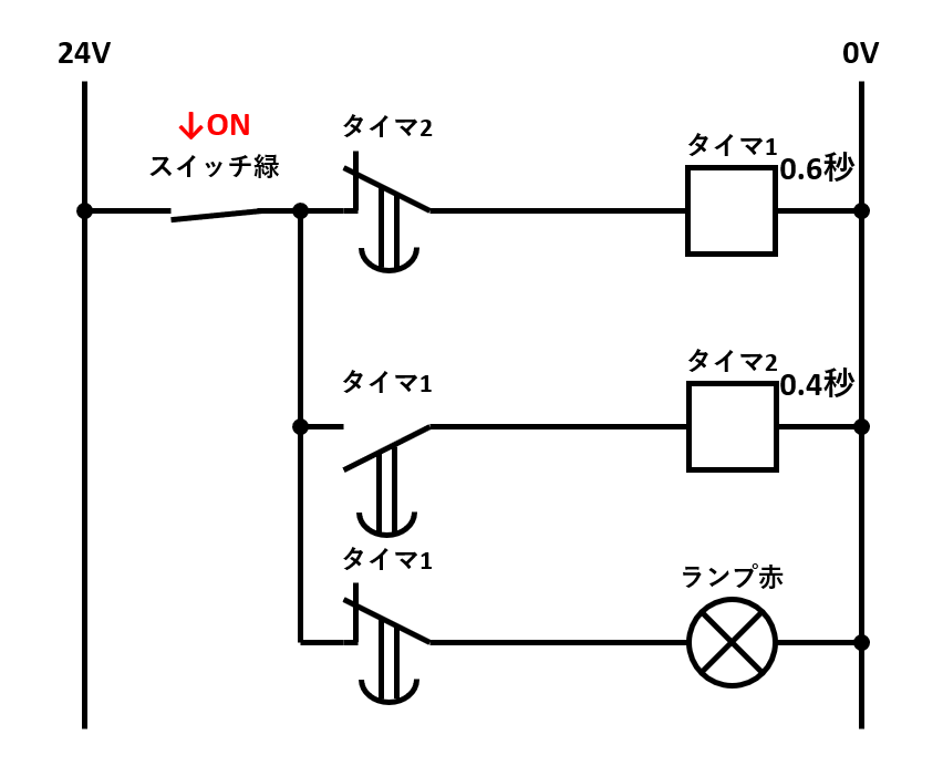 リレー回路 フリッカー回路の回路図と動作 電気設計人 Com