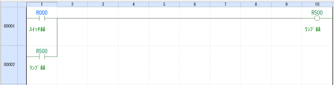 例題①_ラダープログラム