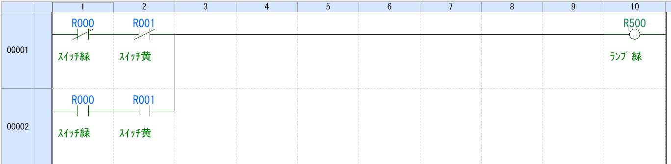 例題①_ラダープログラム