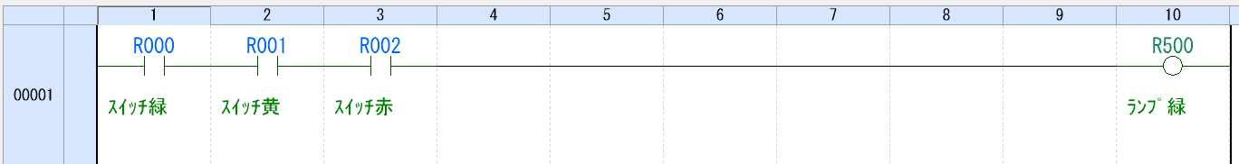例題②_ラダープログラム