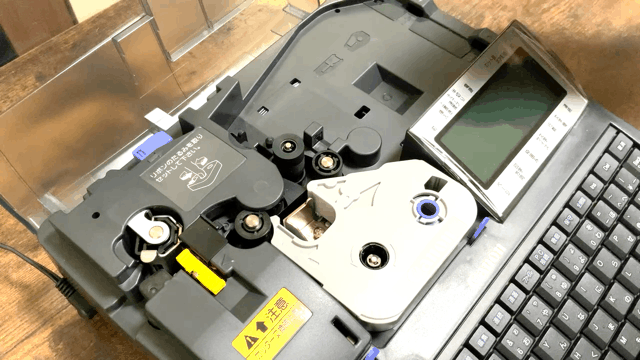 印字機】ラベルテープを印字する方法(キヤノン：Mk2600) | 電気設計人.com