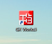 10_GX Works3アイコン