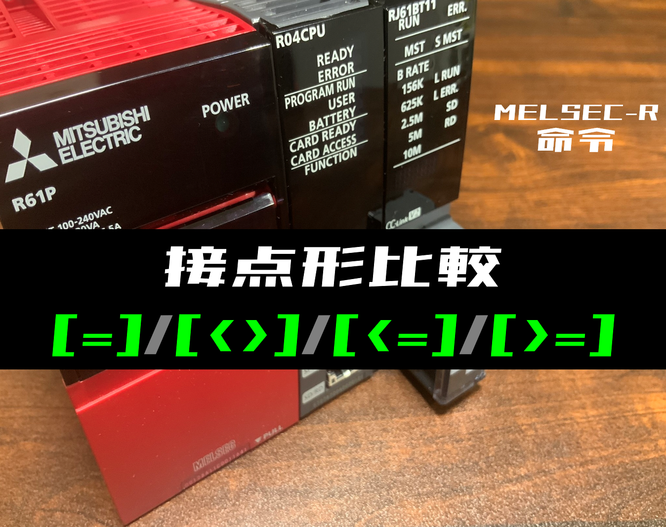 R★リピーター様割引 112SR / 112SL｜オートヒンジ（丁番型）｜日東工器 – イブニーズ