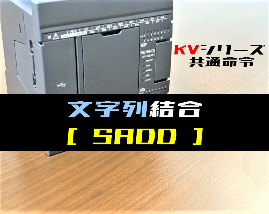 マイコン宇宙講座 楽しい軌道計算プログラム + プログラムカセット1～4 マイコン宇宙講座 楽しい軌道計算プログラム + プログラム