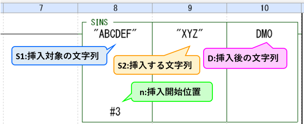 10_命令解説