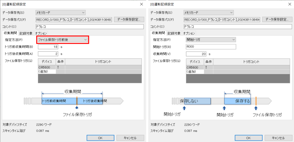 13_指定方法