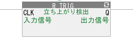 10_LD表現