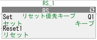 10_LD表現