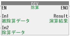 10_LD表現