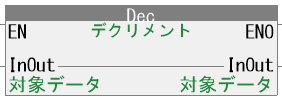 10_LD表現