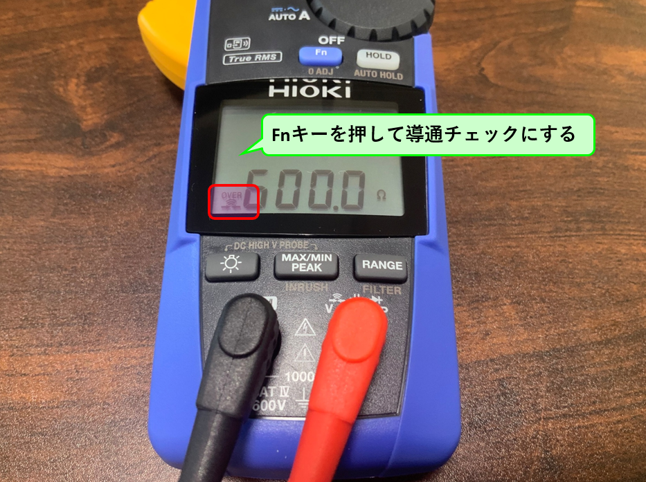 43_測定モードの選択