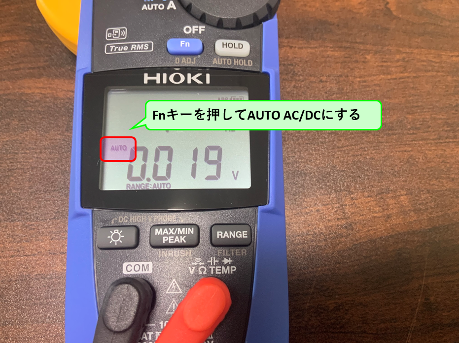 43_測定モードの選択