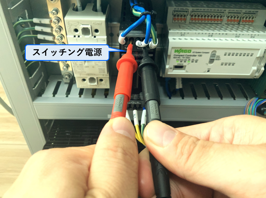 43_スイッチング電源の測定1