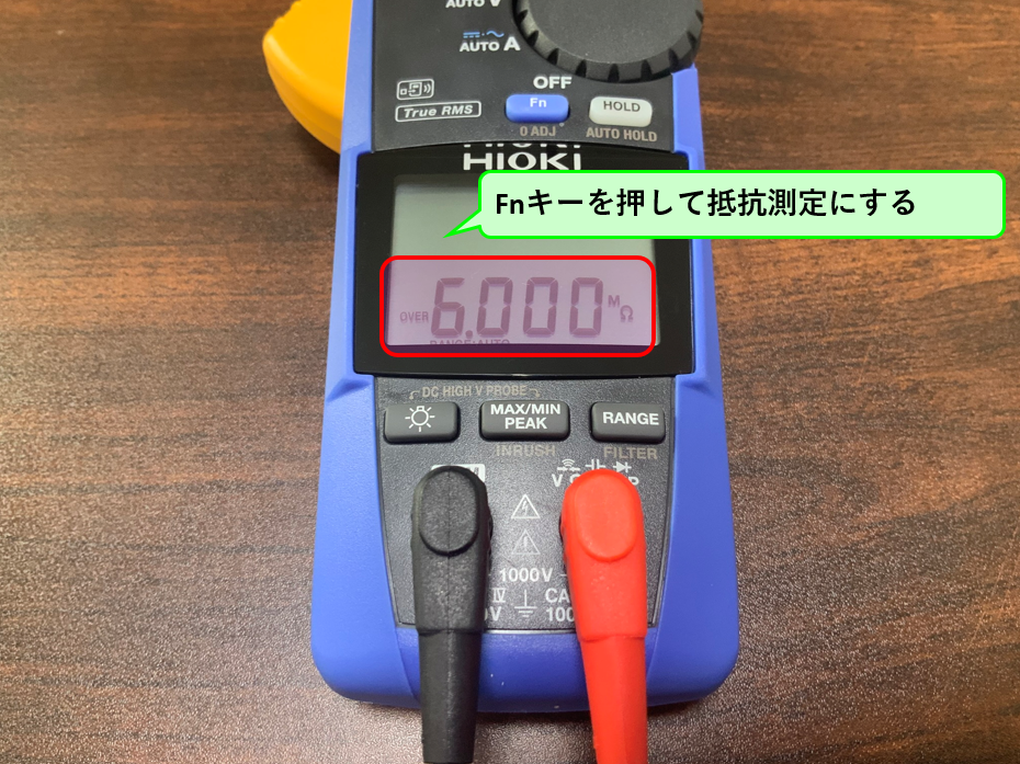 43_測定モードの選択