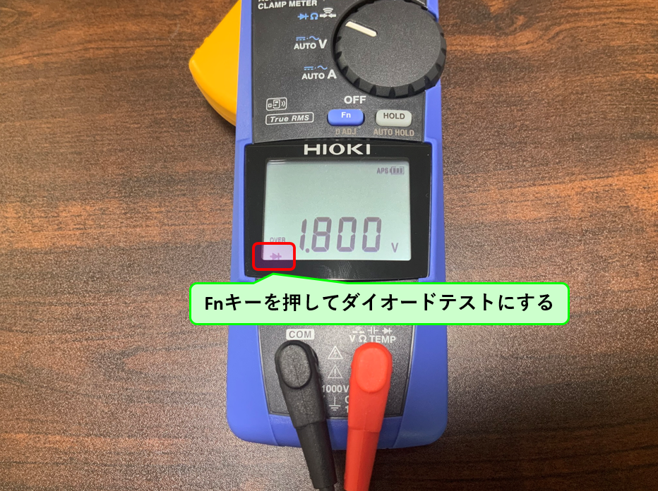 43_測定モードの選択