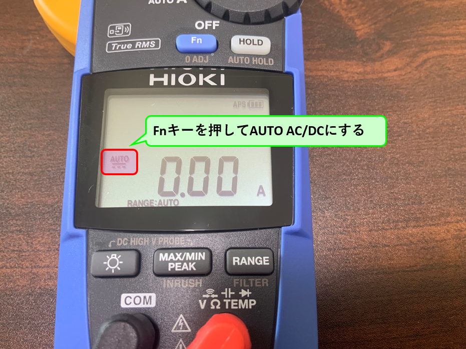 43_測定モードの選択