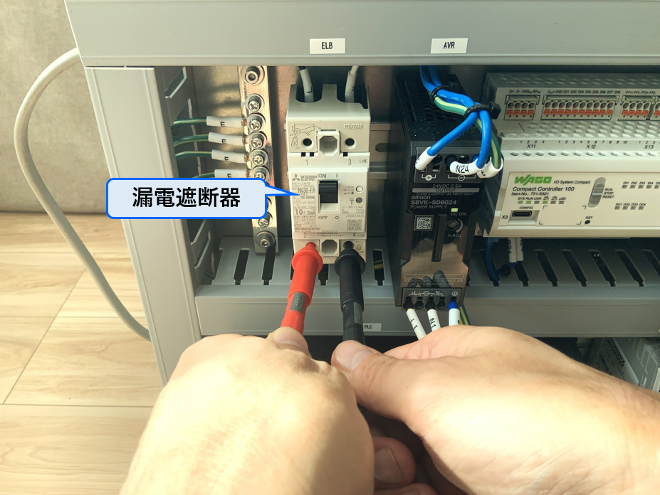 43_漏電遮断器の測定1